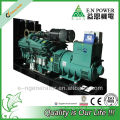 1000KVA max power generator with CE approved